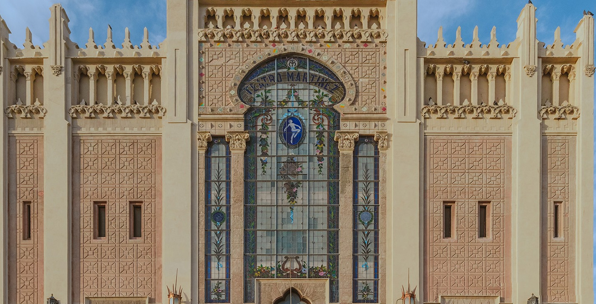 Un recinto que fomenta el desarrollo cultural de la región